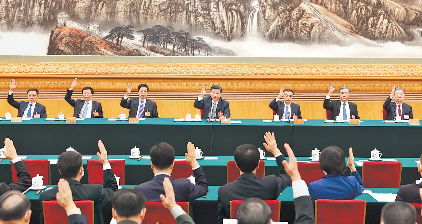 10月15日，中国共产党第二十次全国代表大会主席团在北京人民大会堂举行第一次会议。习近平同志出席会议并作重要讲话。 新华社记者 黄敬文 摄