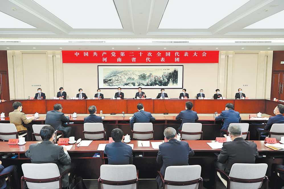 十月十五日，出席中国共产党第二十次全国代表大会的河南省代表团举行全体会议。河南日报记者 董亮 摄