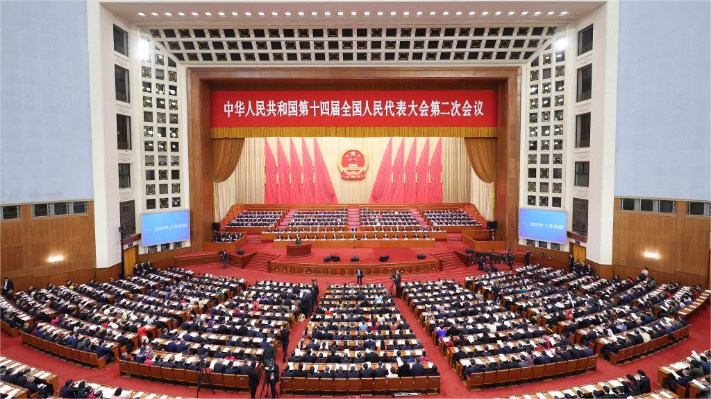 十四届全国人大二次会议在京开幕 习近平等在主席台就座